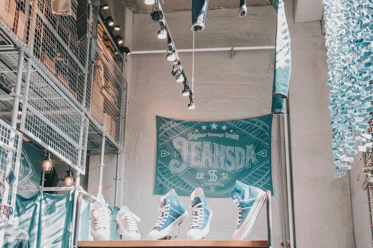 帆布鞋穿搭LOOKBOOK JEANSDA金斯大戰斧加硫鞋 不敗經典帆布鞋展現個人穿搭魅力@高雄駁二店12.jpg 帆布鞋穿搭LOOKBOOK JEANSDA金斯大戰斧加硫鞋 不敗經典帆布鞋展現個人穿搭魅力@高雄駁二店12.jpg