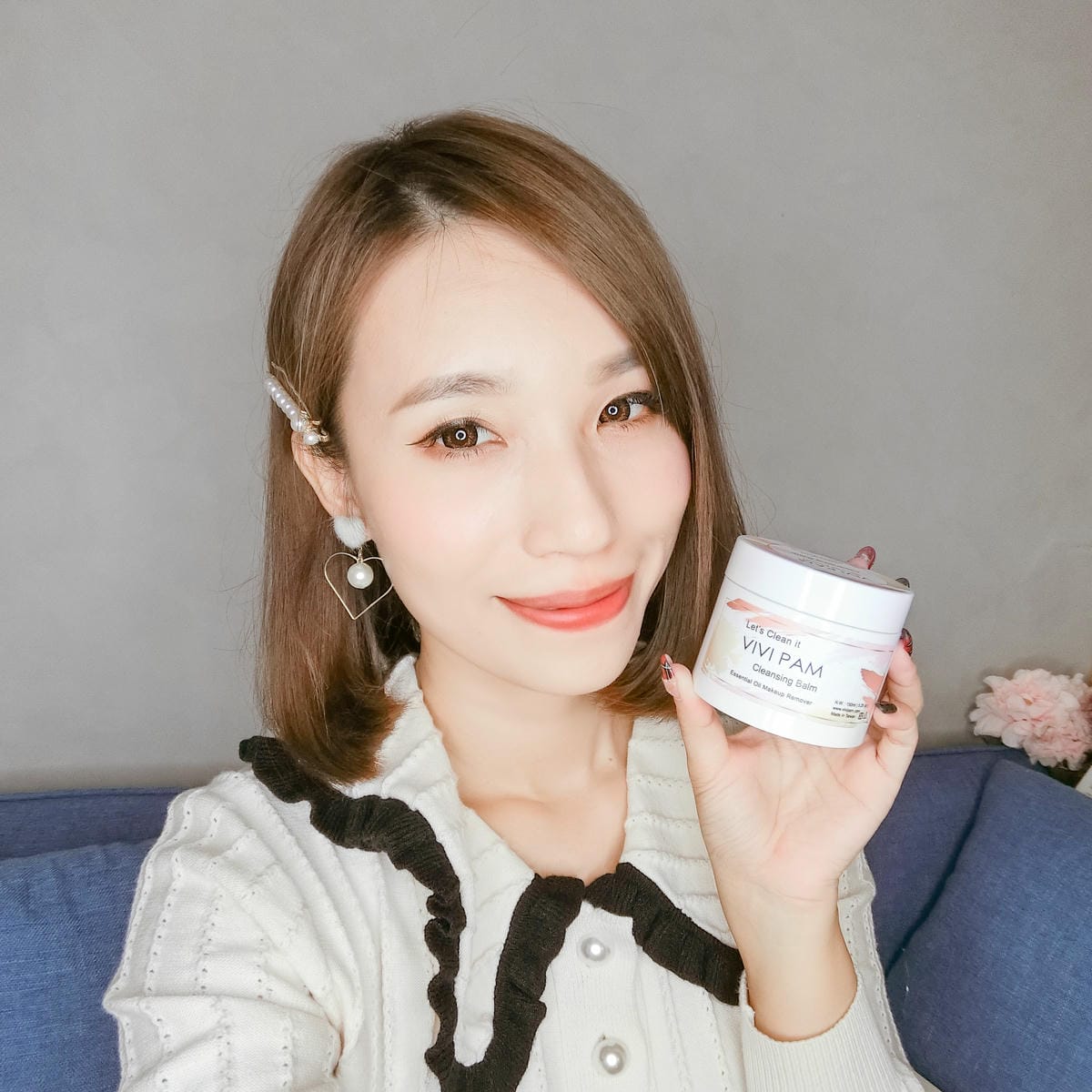 卸妝霜推薦 VIVI PAM精萃輕感卸妝凝霜 卸妝奢華新享受接種睫毛也適用3.jpg 卸妝霜推薦 VIVI PAM精萃輕感卸妝凝霜 卸妝奢華新享受接種睫毛也適用3.jpg