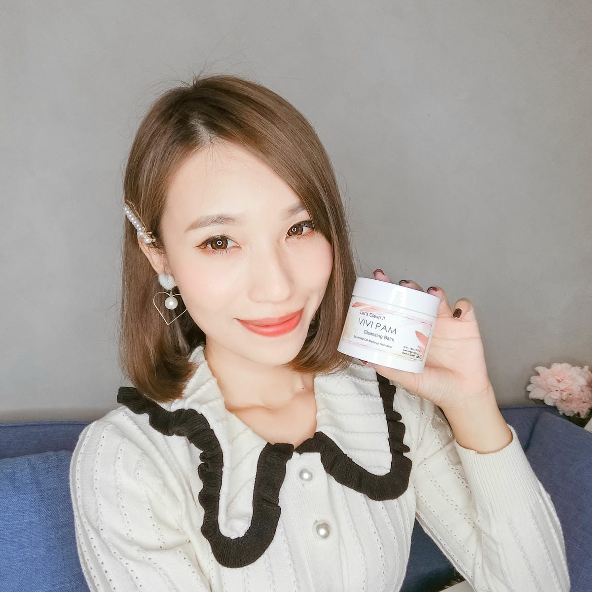 卸妝霜推薦 VIVI PAM精萃輕感卸妝凝霜 卸妝奢華新享受接種睫毛也適用21.jpg 卸妝霜推薦 VIVI PAM精萃輕感卸妝凝霜 卸妝奢華新享受接種睫毛也適用21.jpg