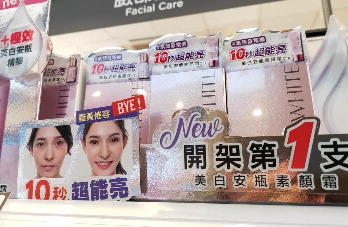 蘭吉兒通路2.jpg 蘭吉兒通路2.jpg