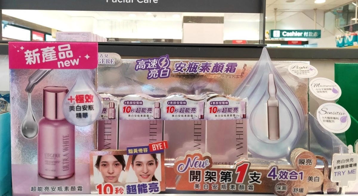 蘭吉兒通路.jpg 蘭吉兒通路.jpg