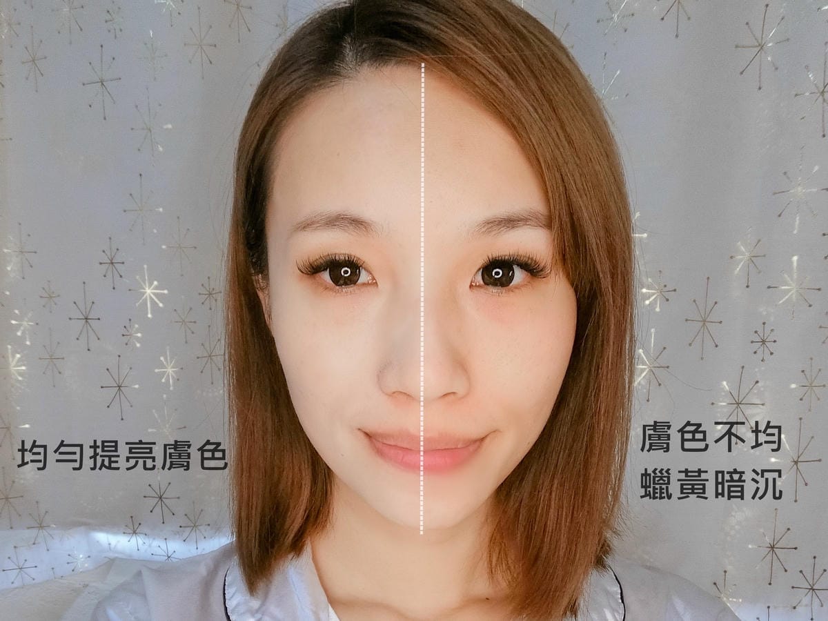 L%5CEGERE 蘭吉兒 超能亮安瓶素顏霜 素顏發電機!幫肌膚充飽電14.jpg L%5CEGERE 蘭吉兒 超能亮安瓶素顏霜 素顏發電機!幫肌膚充飽電14.jpg