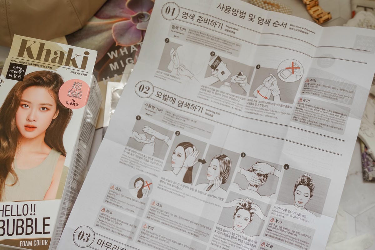 2020氣質霧面髮色 HELLO BUBBLE韓妞愛用泡泡染 魅尙萱 迷濛冷調灰卡其棕12.jpg 2020氣質霧面髮色 HELLO BUBBLE韓妞愛用泡泡染 魅尙萱 迷濛冷調灰卡其棕12.jpg