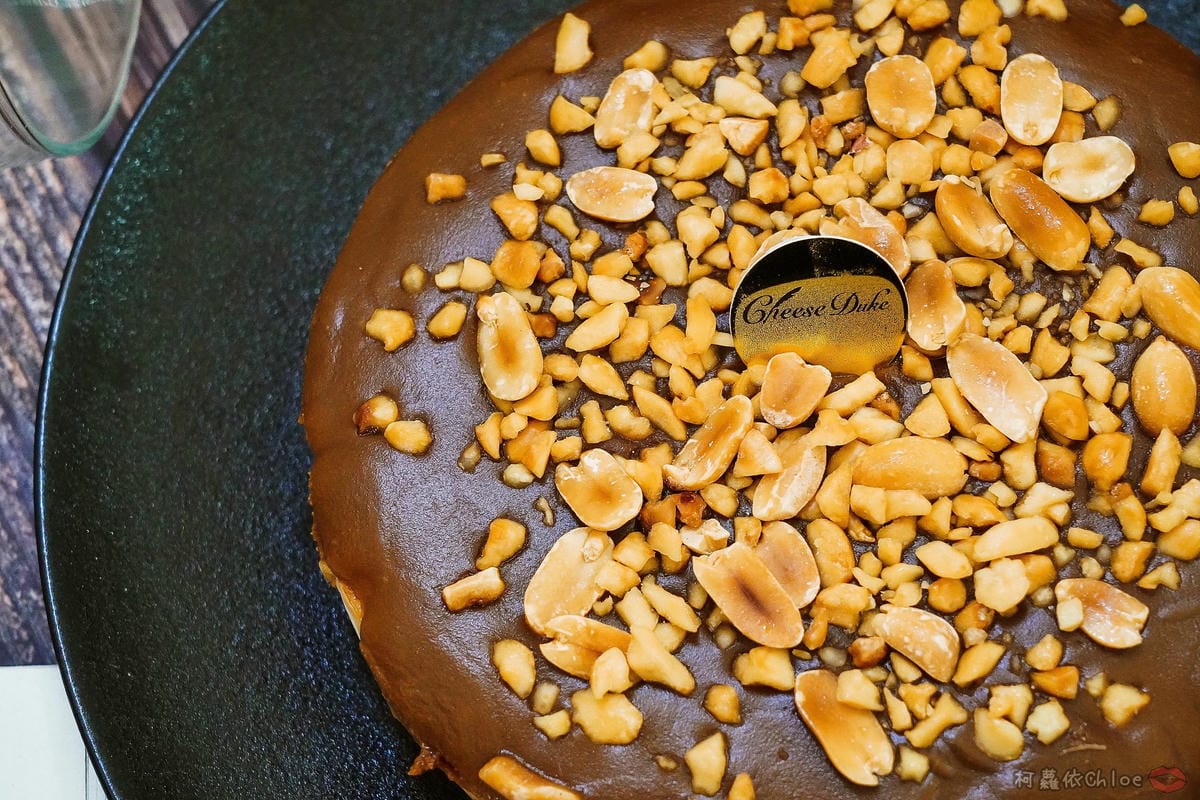 過年伴手禮推薦 起士公爵x余順豐花生 春節限定推出好日子花生乳酪蛋糕8.jpg 過年伴手禮推薦 起士公爵x余順豐花生 春節限定推出好日子花生乳酪蛋糕8.jpg