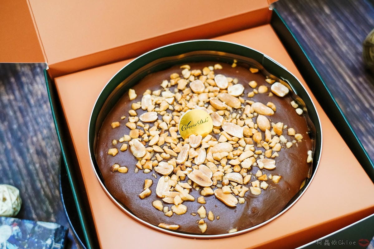 過年伴手禮推薦 起士公爵x余順豐花生 春節限定推出好日子花生乳酪蛋糕5.jpg 過年伴手禮推薦 起士公爵x余順豐花生 春節限定推出好日子花生乳酪蛋糕5.jpg