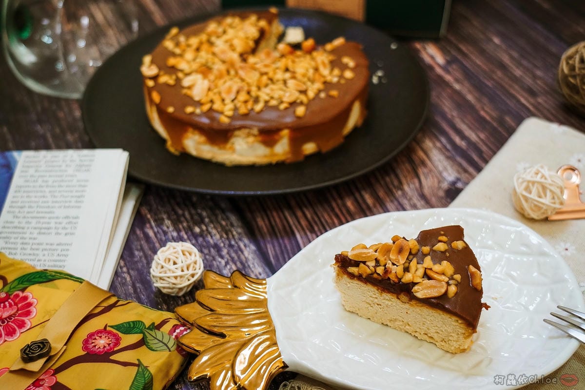 過年伴手禮推薦 起士公爵x余順豐花生 春節限定推出好日子花生乳酪蛋糕14.jpg 過年伴手禮推薦 起士公爵x余順豐花生 春節限定推出好日子花生乳酪蛋糕14.jpg