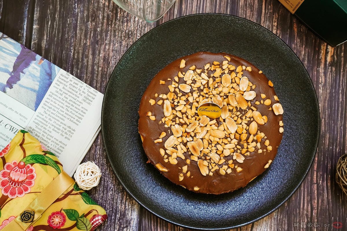 過年伴手禮推薦 起士公爵x余順豐花生 春節限定推出好日子花生乳酪蛋糕1.jpg 過年伴手禮推薦 起士公爵x余順豐花生 春節限定推出好日子花生乳酪蛋糕1.jpg