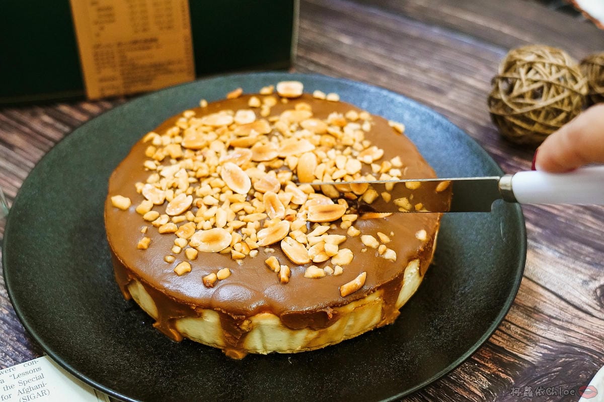 過年伴手禮推薦 起士公爵x余順豐花生 春節限定推出好日子花生乳酪蛋糕9.jpg 過年伴手禮推薦 起士公爵x余順豐花生 春節限定推出好日子花生乳酪蛋糕9.jpg