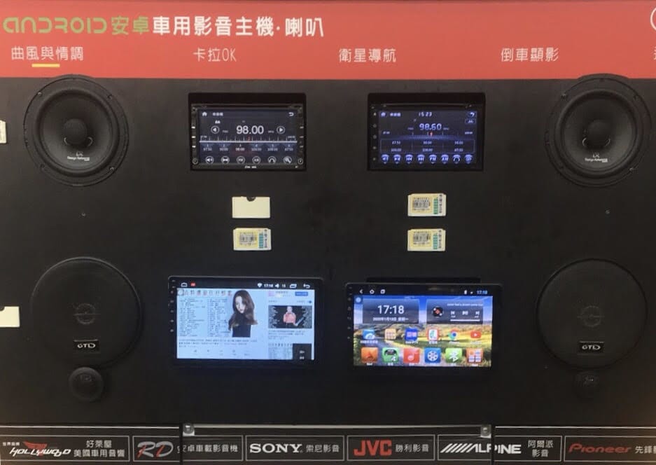 高雄汽車百貨 高階車避震器改裝 更換輪胎 汽車精品 免費行車安全檢查 一家消費 全台服務~車之輪-民權店39.jpg 高雄汽車百貨 高階車避震器改裝 更換輪胎 汽車精品 免費行車安全檢查 一家消費 全台服務~車之輪-民權店39.jpg