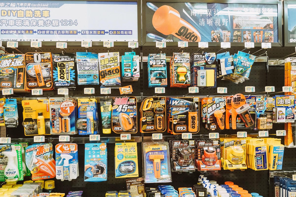 高雄汽車百貨 高階車避震器改裝 更換輪胎 汽車精品 免費行車安全檢查 一家消費 全台服務~車之輪-民權店55.jpg 高雄汽車百貨 高階車避震器改裝 更換輪胎 汽車精品 免費行車安全檢查 一家消費 全台服務~車之輪-民權店55.jpg