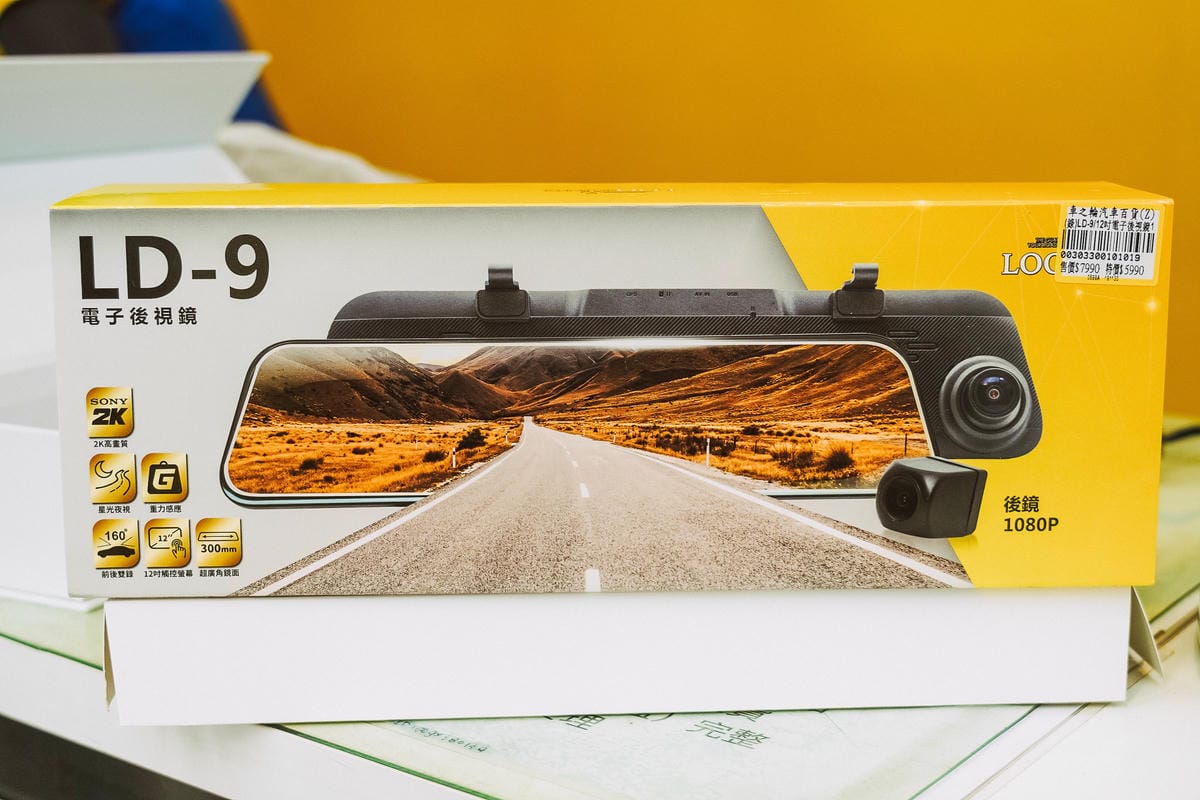 高雄汽車百貨 高階車避震器改裝 更換輪胎 汽車精品 免費行車安全檢查 一家消費 全台服務~車之輪-民權店42.jpg 高雄汽車百貨 高階車避震器改裝 更換輪胎 汽車精品 免費行車安全檢查 一家消費 全台服務~車之輪-民權店42.jpg