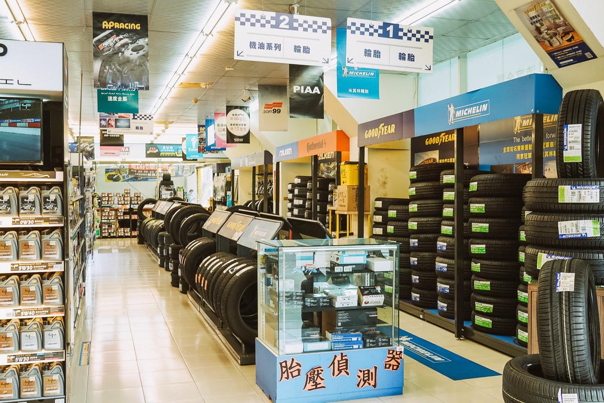 高雄汽車百貨 高階車避震器改裝 更換輪胎 汽車精品 免費行車安全檢查 一家消費 全台服務~車之輪-民權店45.jpg 高雄汽車百貨 高階車避震器改裝 更換輪胎 汽車精品 免費行車安全檢查 一家消費 全台服務~車之輪-民權店45.jpg