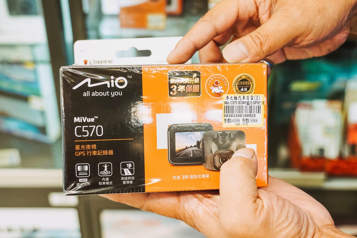 高雄汽車百貨 高階車避震器改裝 更換輪胎 汽車精品 免費行車安全檢查 一家消費 全台服務~車之輪-民權店44.jpg 高雄汽車百貨 高階車避震器改裝 更換輪胎 汽車精品 免費行車安全檢查 一家消費 全台服務~車之輪-民權店44.jpg