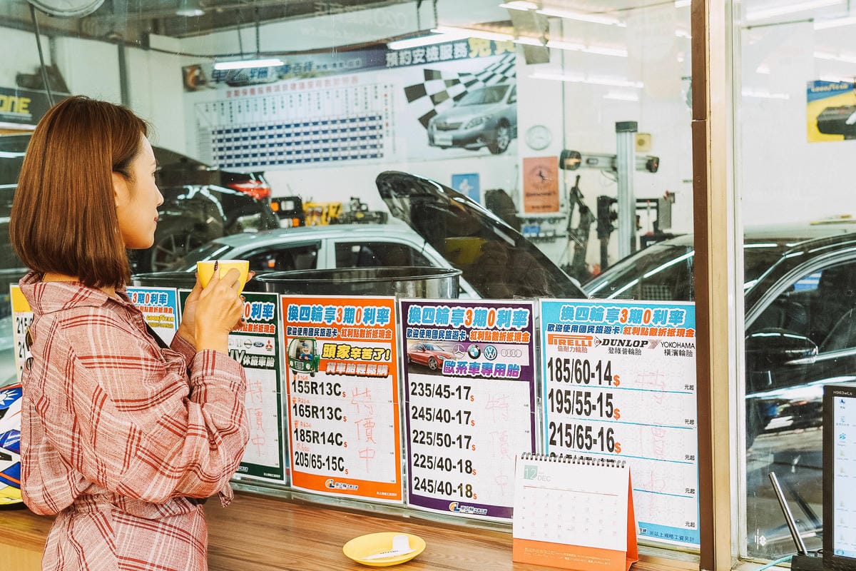 高雄汽車百貨 高階車避震器改裝 更換輪胎 汽車精品 免費行車安全檢查 一家消費 全台服務~車之輪-民權店35.jpg 高雄汽車百貨 高階車避震器改裝 更換輪胎 汽車精品 免費行車安全檢查 一家消費 全台服務~車之輪-民權店35.jpg