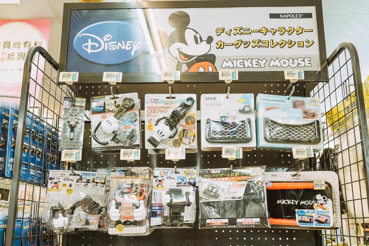 高雄汽車百貨 高階車避震器改裝 更換輪胎 汽車精品 免費行車安全檢查 一家消費 全台服務~車之輪-民權店52.jpg 高雄汽車百貨 高階車避震器改裝 更換輪胎 汽車精品 免費行車安全檢查 一家消費 全台服務~車之輪-民權店52.jpg