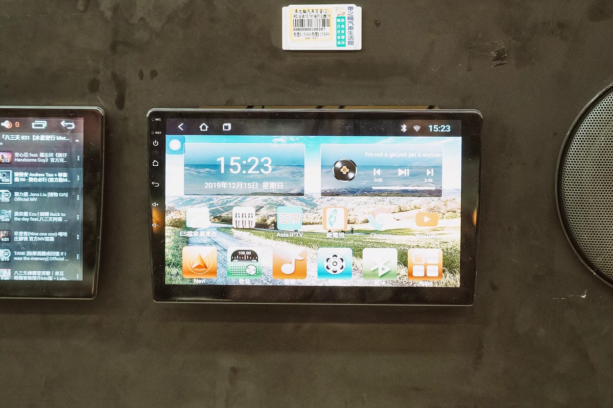 高雄汽車百貨 高階車避震器改裝 更換輪胎 汽車精品 免費行車安全檢查 一家消費 全台服務~車之輪-民權店40.jpg 高雄汽車百貨 高階車避震器改裝 更換輪胎 汽車精品 免費行車安全檢查 一家消費 全台服務~車之輪-民權店40.jpg