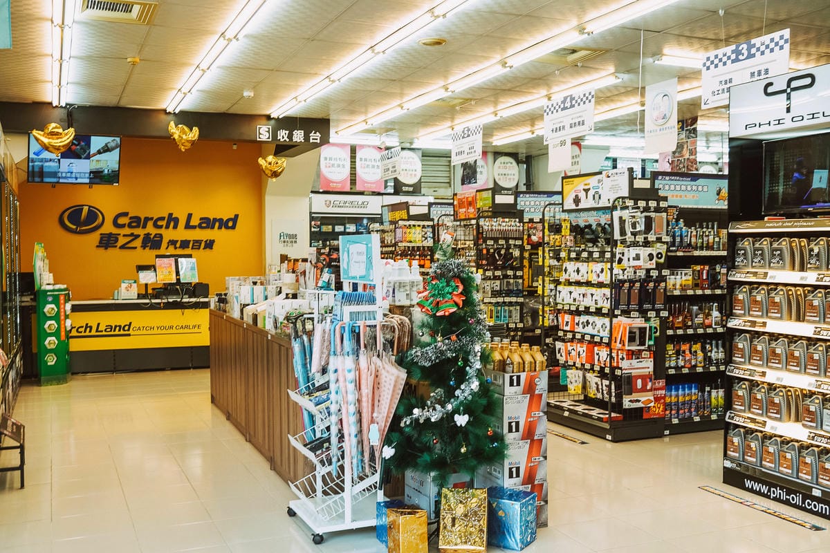 高雄汽車百貨 高階車避震器改裝 更換輪胎 汽車精品 免費行車安全檢查 一家消費 全台服務~車之輪-民權店37.jpg 高雄汽車百貨 高階車避震器改裝 更換輪胎 汽車精品 免費行車安全檢查 一家消費 全台服務~車之輪-民權店37.jpg