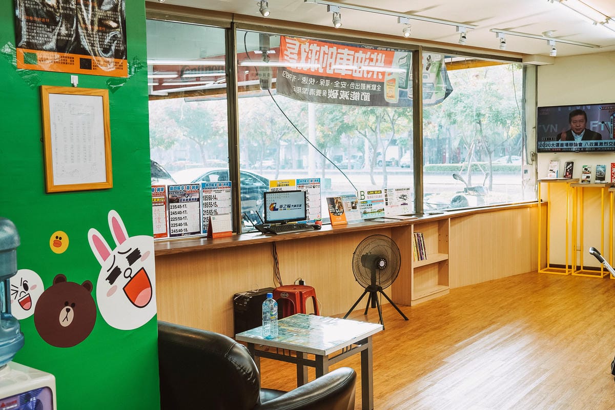 高雄汽車百貨 高階車避震器改裝 更換輪胎 汽車精品 免費行車安全檢查 一家消費 全台服務~車之輪-民權店32.jpg 高雄汽車百貨 高階車避震器改裝 更換輪胎 汽車精品 免費行車安全檢查 一家消費 全台服務~車之輪-民權店32.jpg