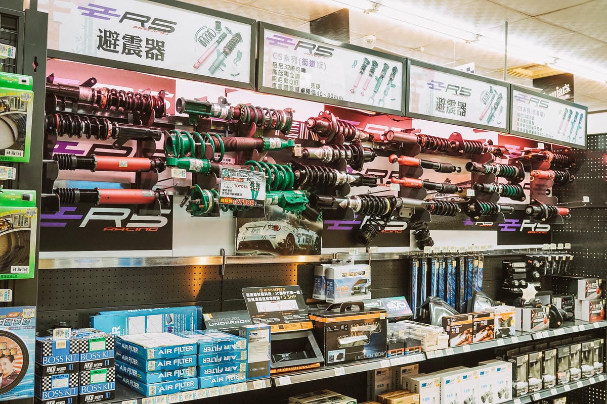 高雄汽車百貨 高階車避震器改裝 更換輪胎 汽車精品 免費行車安全檢查 一家消費 全台服務~車之輪-民權店58.jpg 高雄汽車百貨 高階車避震器改裝 更換輪胎 汽車精品 免費行車安全檢查 一家消費 全台服務~車之輪-民權店58.jpg