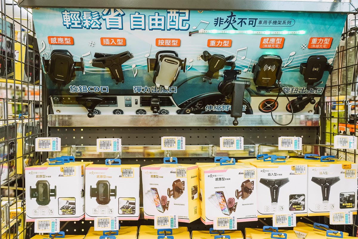 高雄汽車百貨 高階車避震器改裝 更換輪胎 汽車精品 免費行車安全檢查 一家消費 全台服務~車之輪-民權店57.jpg 高雄汽車百貨 高階車避震器改裝 更換輪胎 汽車精品 免費行車安全檢查 一家消費 全台服務~車之輪-民權店57.jpg