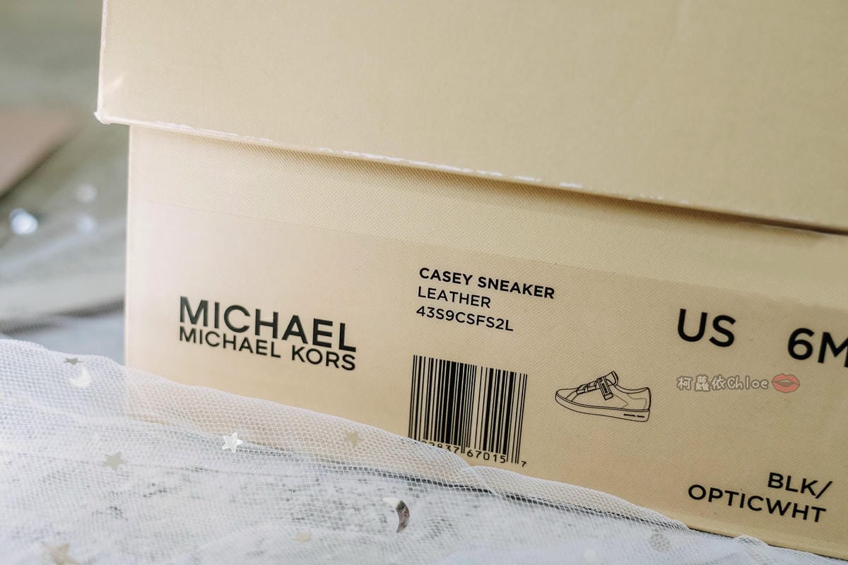 潮鞋開箱 黑色皮革MK平底板鞋 重複穿搭LOOKBOOK2.jpg