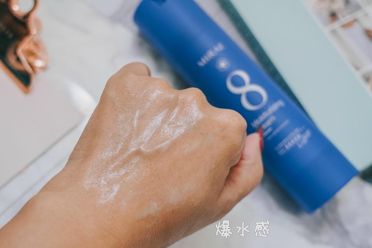 妝前保濕必備 未來美輕乳霜 藍色小8瓶保濕爆水輕盈無油感9.jpg 妝前保濕必備 未來美輕乳霜 藍色小8瓶保濕爆水輕盈無油感9.jpg