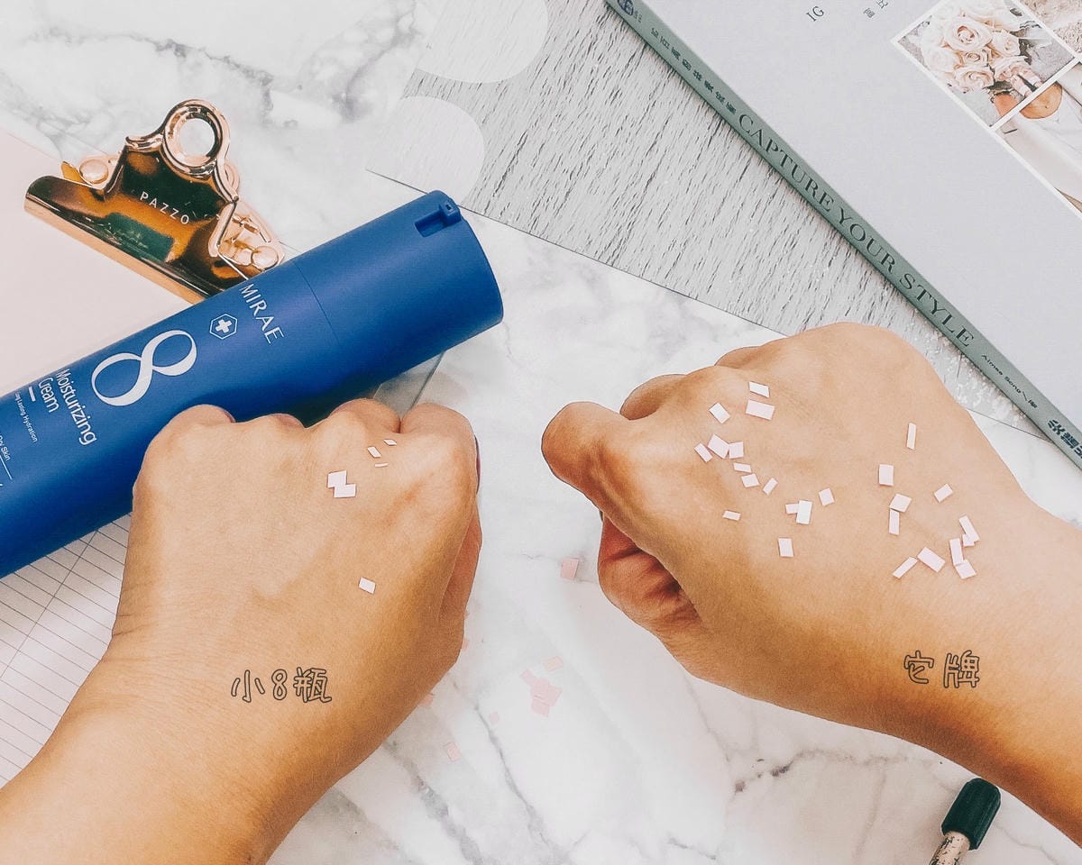 妝前保濕必備 未來美輕乳霜 藍色小8瓶保濕爆水輕盈無油感10.jpg 妝前保濕必備 未來美輕乳霜 藍色小8瓶保濕爆水輕盈無油感10.jpg