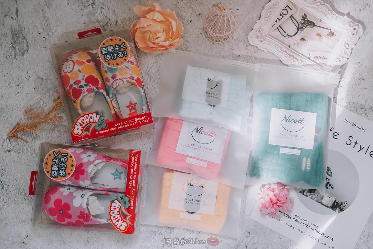 童鞋穿搭x好物分享 日本SkippOn ISEAL VU系列兒童休閒機能鞋%26;Nicott五重珍珠紗方巾 限時團購1.jpg