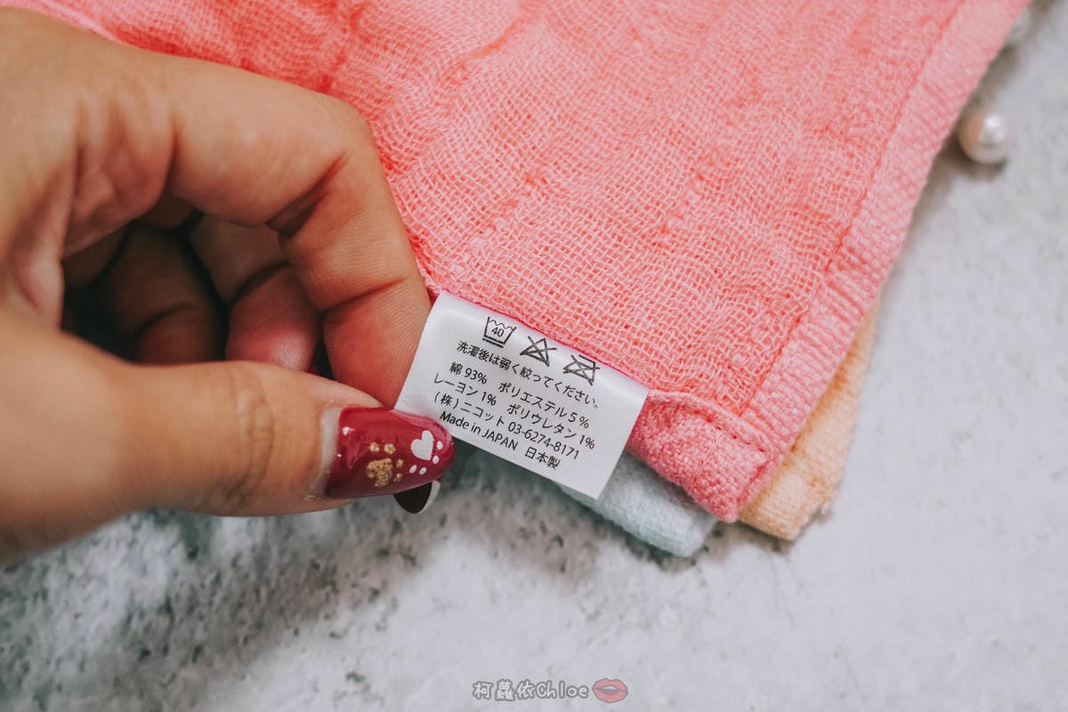 童鞋穿搭x好物分享 日本SkippOn ISEAL VU系列兒童休閒機能鞋%26;Nicott五重珍珠紗方巾 限時團購139.jpg