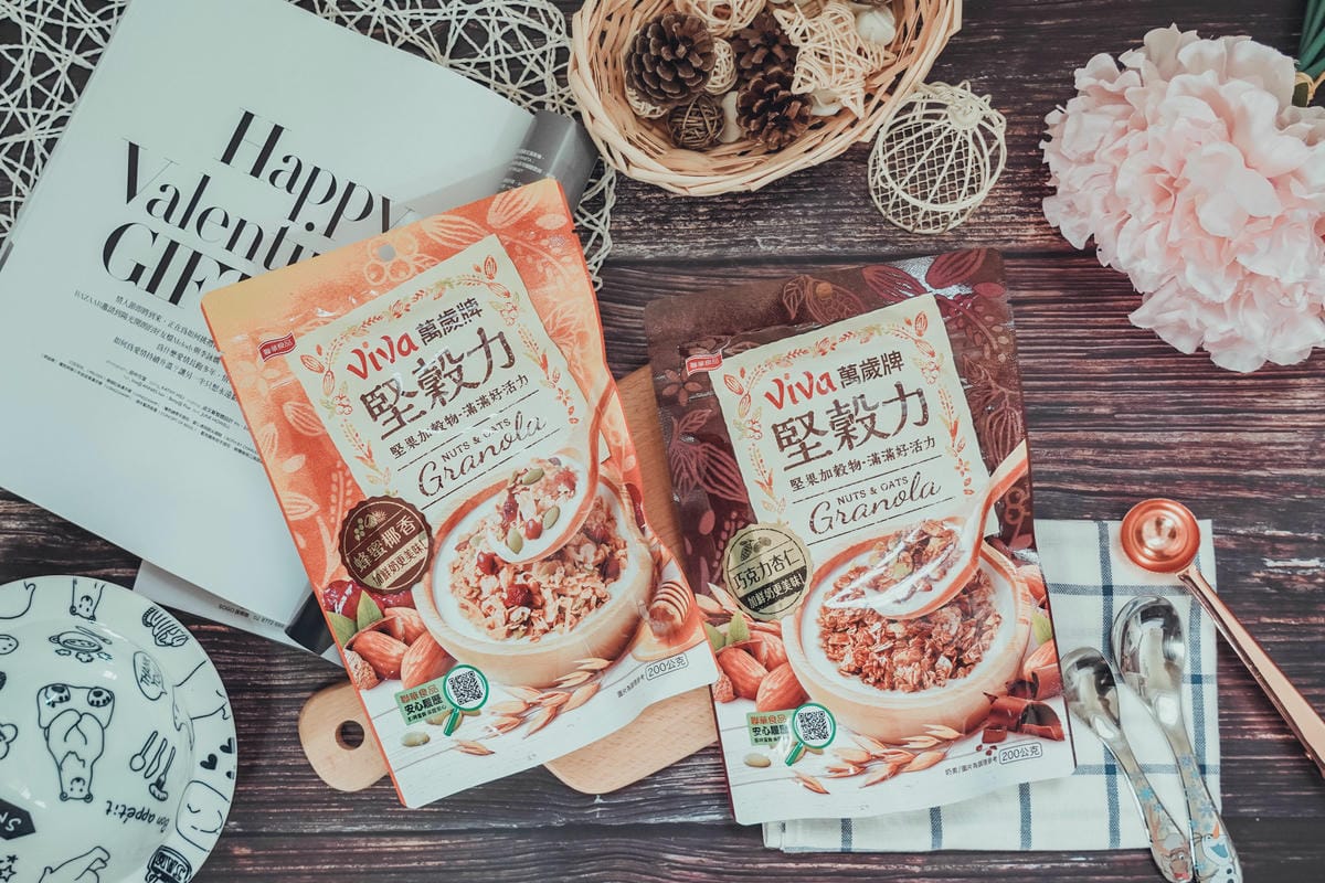 早餐穀物 用萬歲牌堅穀力開啟一整天滿滿活力 巧克力杏仁%26;蜂蜜椰香1.jpg