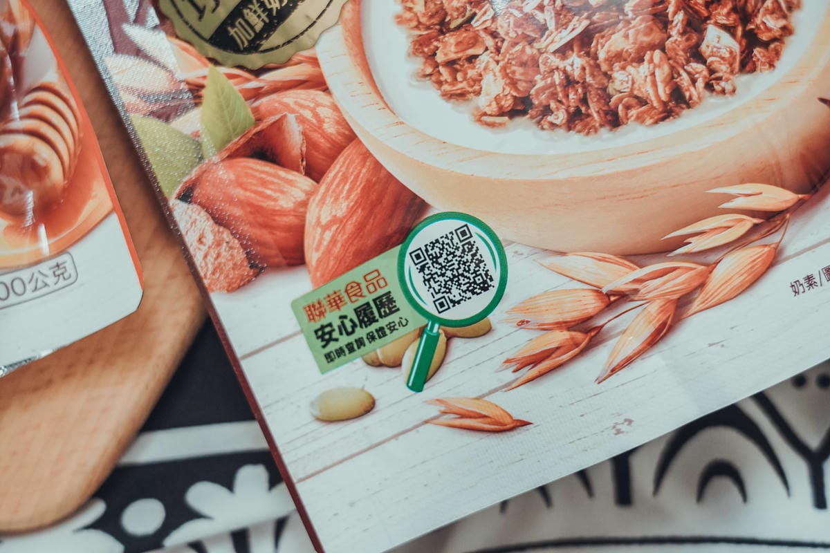 早餐穀物 用萬歲牌堅穀力開啟一整天滿滿活力 巧克力杏仁%26;蜂蜜椰香5.jpg