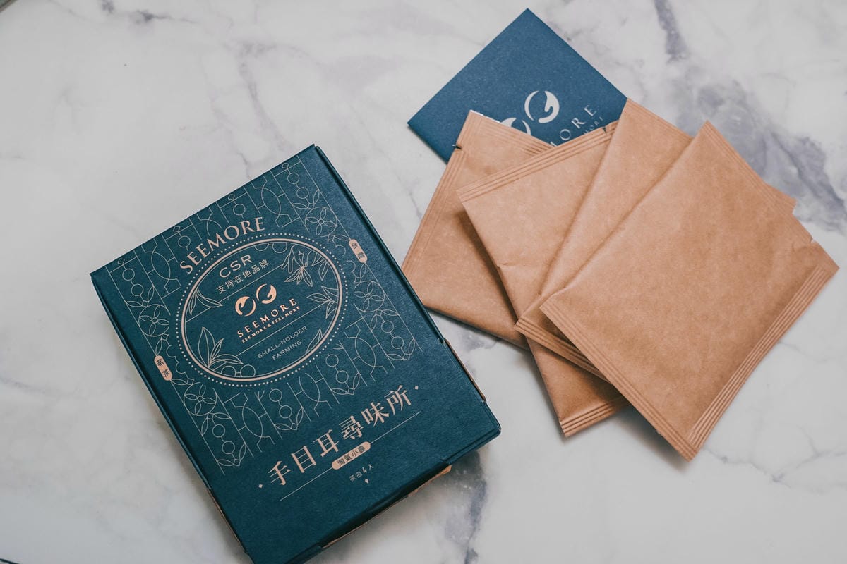 台南手目耳眼鏡 享受一杯好咖啡 獨家旅行式配鏡 無壓力挑選專屬自己的眼鏡43.jpg 台南手目耳眼鏡 享受一杯好咖啡 獨家旅行式配鏡 無壓力挑選專屬自己的眼鏡43.jpg