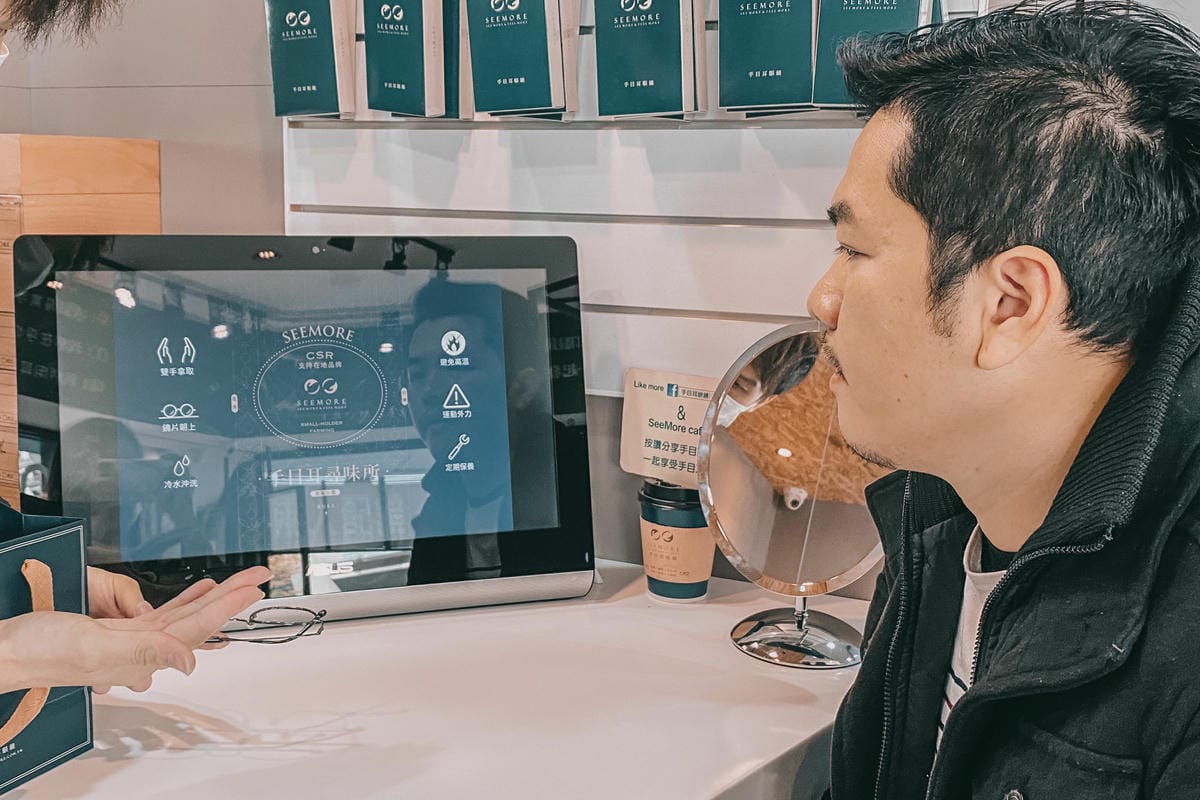 台南手目耳眼鏡 享受一杯好咖啡 獨家旅行式配鏡 無壓力挑選專屬自己的眼鏡40.jpg 台南手目耳眼鏡 享受一杯好咖啡 獨家旅行式配鏡 無壓力挑選專屬自己的眼鏡40.jpg