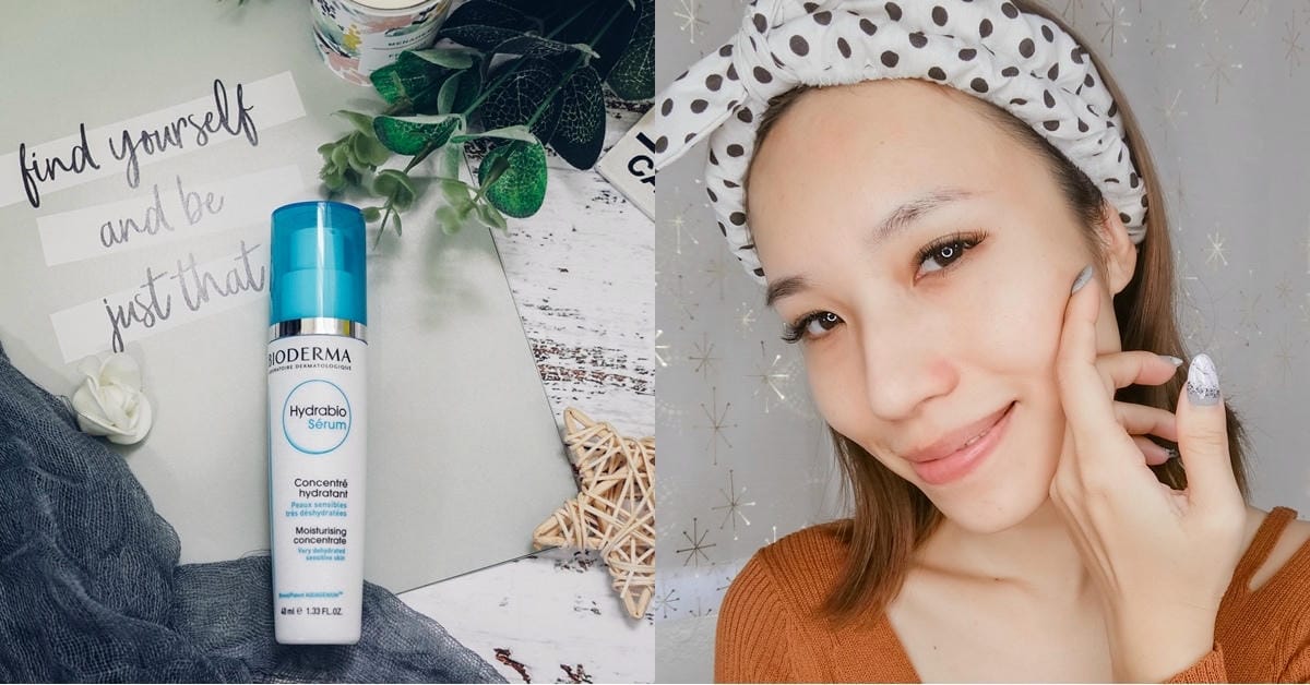 保濕精華推薦 Bioderma貝膚黛瑪 保濕水潤精華 無負擔的保養 讓肌膚喝飽水.jpg 保濕精華推薦 Bioderma貝膚黛瑪 保濕水潤精華 無負擔的保養 讓肌膚喝飽水.jpg