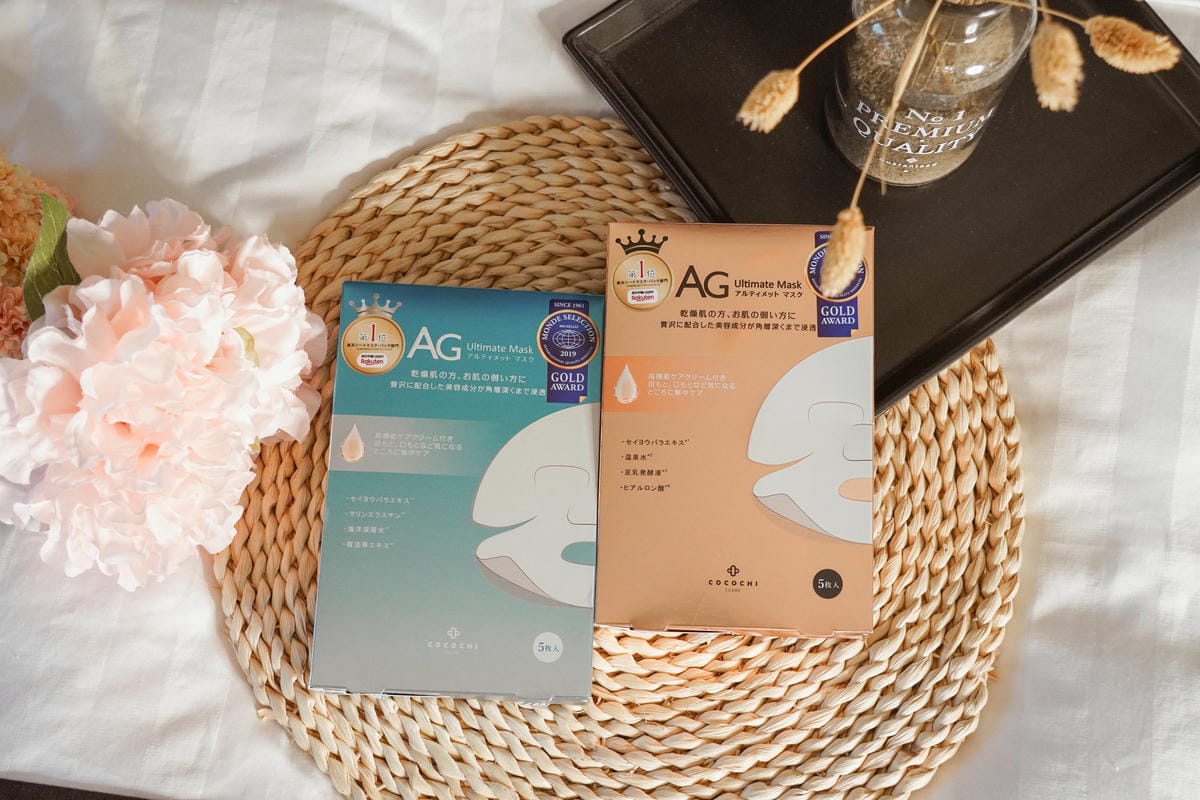 抗糖面膜推薦 Cocochi Cosme 好評不斷的AG面膜2020必買面膜1.jpg 抗糖面膜推薦 Cocochi Cosme 好評不斷的AG面膜2020必買面膜1.jpg