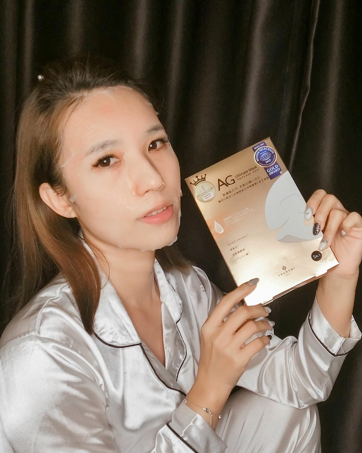 抗糖面膜推薦 Cocochi Cosme 好評不斷的AG面膜2020必買面膜24.jpg 抗糖面膜推薦 Cocochi Cosme 好評不斷的AG面膜2020必買面膜24.jpg