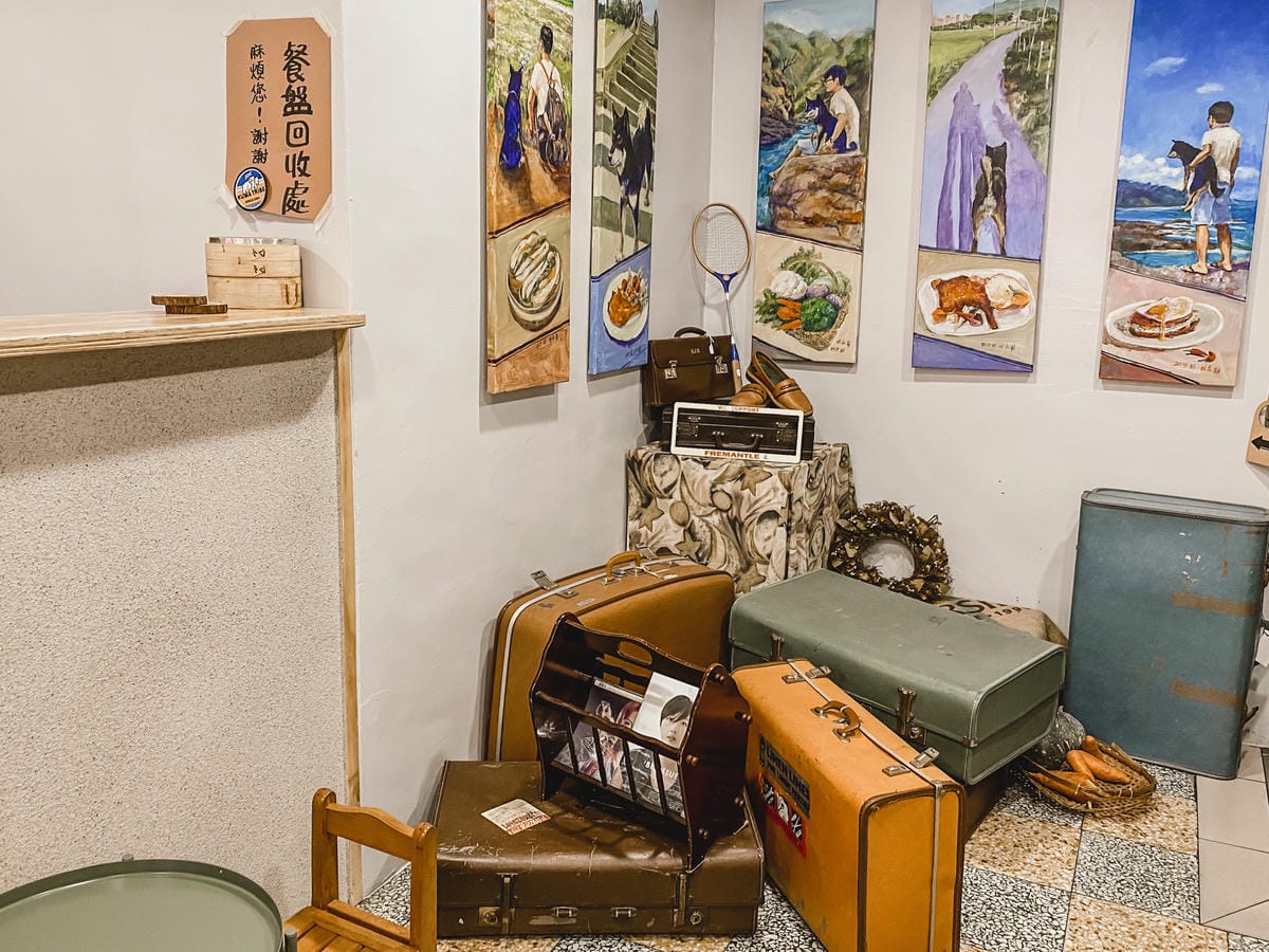 台中早午餐 紮等_日食(欣欣乾洗廠) 前往復古洗衣店吃早餐~~4.jpg 台中早午餐 紮等_日食(欣欣乾洗廠) 前往復古洗衣店吃早餐~~4.jpg