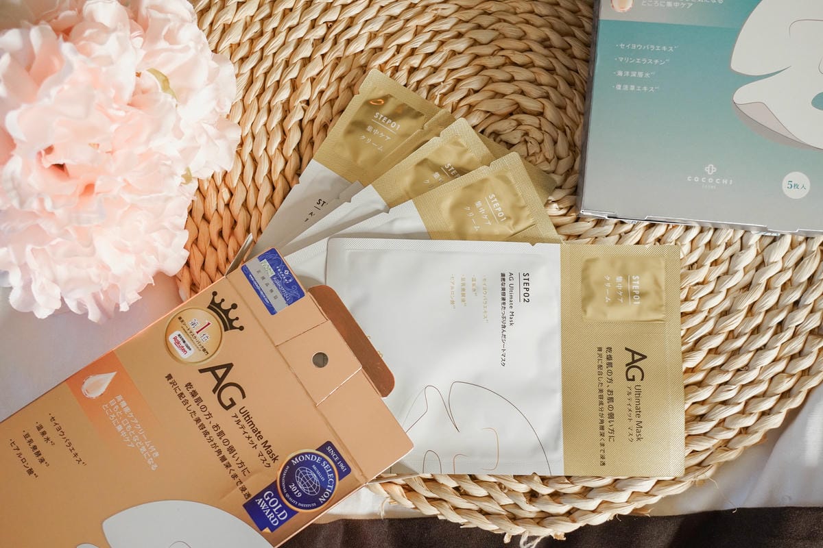 抗糖面膜推薦 Cocochi Cosme 好評不斷的AG面膜2020必買面膜2A.jpg 抗糖面膜推薦 Cocochi Cosme 好評不斷的AG面膜2020必買面膜2A.jpg