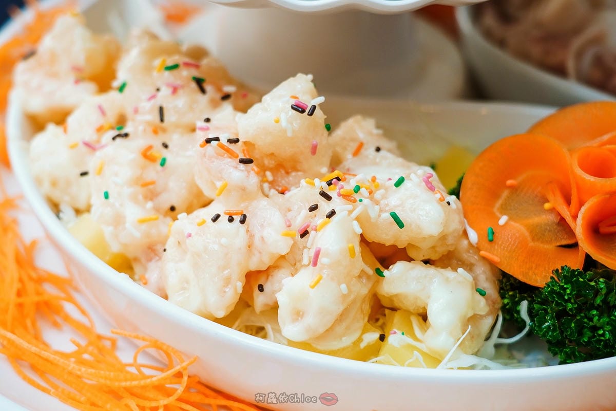 婚宴試菜 台南喜粵樓菜色澎湃不油不膩 仁德溫馨婚宴場地 2020喜宴菜色分享14.jpg 婚宴試菜 台南喜粵樓菜色澎湃不油不膩 仁德溫馨婚宴場地 2020喜宴菜色分享14.jpg