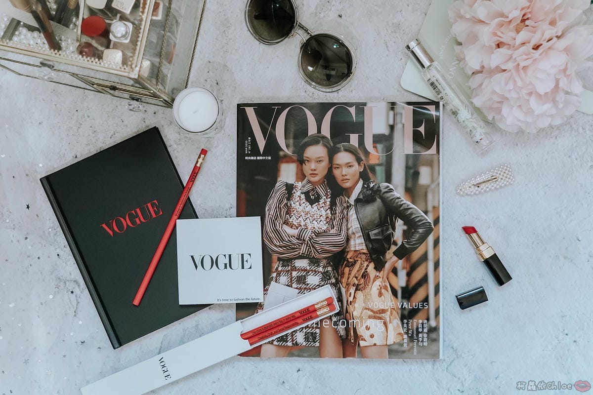 時尚圈新話題VOGUE Taiwan全新改版 3月號隨書贈VOGUE時尚經典文具三件組2.jpg