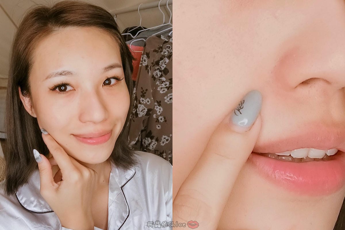 來勢洶洶神級保養!AMIINO安美諾 安美諾淨白修護霜 安美諾晶亮極嫩精華 保養品推薦精華液推薦藝人推薦部落客推薦安美諾明星產品安美諾評價22.jpg 來勢洶洶神級保養!AMIINO安美諾 安美諾淨白修護霜 安美諾晶亮極嫩精華 保養品推薦精華液推薦藝人推薦部落客推薦安美諾明星產品安美諾評價22.jpg