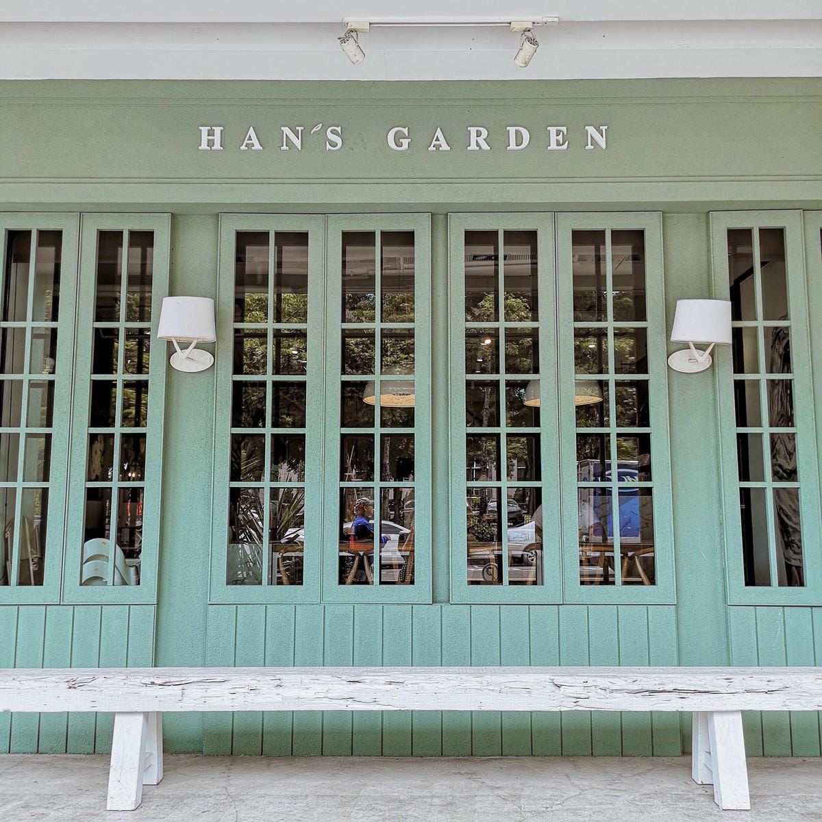 台南美食 涵花庭 Han%5Cs Garden 夢幻系中式下午茶甜點 網美風IG拍照打卡餐廳2.jpg 台南美食 涵花庭 Han%5Cs Garden 夢幻系中式下午茶甜點 網美風IG拍照打卡餐廳2.jpg