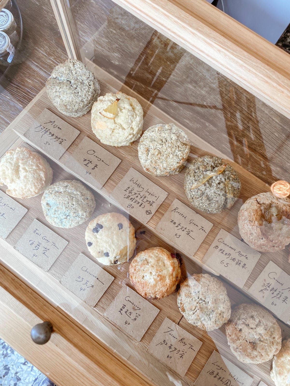 台南美食|木溪 Merci Kitchen 讓我念念不忘的第一名司康(總鋪內用店)4.jpg 台南美食|木溪 Merci Kitchen 讓我念念不忘的第一名司康(總鋪內用店)4.jpg