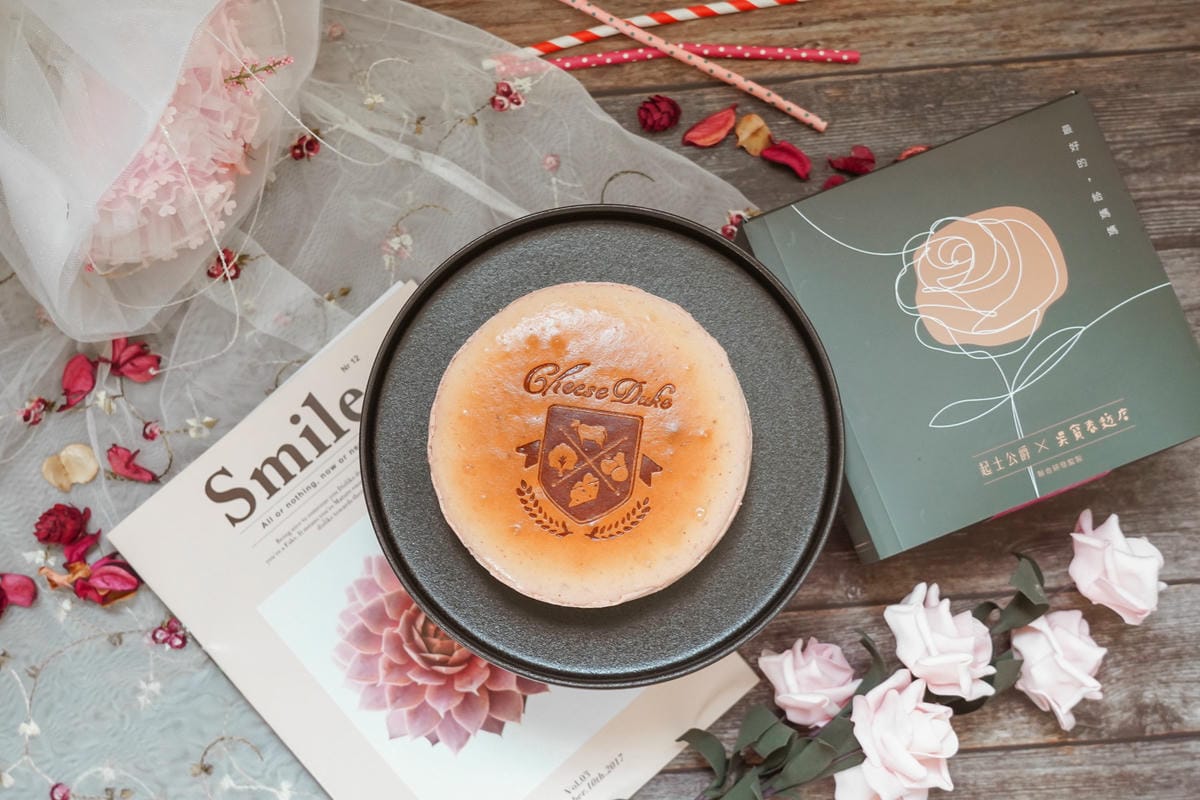 2020母親節蛋糕 起士公爵X吳寶春麥方店 最強聯名 南國玫瑰女王乳酪蛋糕4A.jpg 2020母親節蛋糕 起士公爵X吳寶春麥方店 最強聯名 南國玫瑰女王乳酪蛋糕4A.jpg