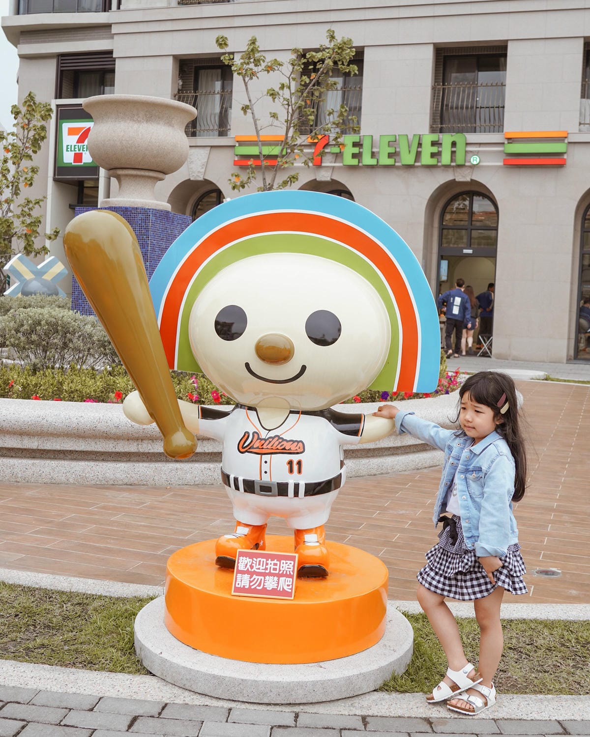 親子穿搭 FM時尚美鞋  兒童涼鞋 好穿舒適又時尚 親子涼鞋LOOKBOOK33.jpg