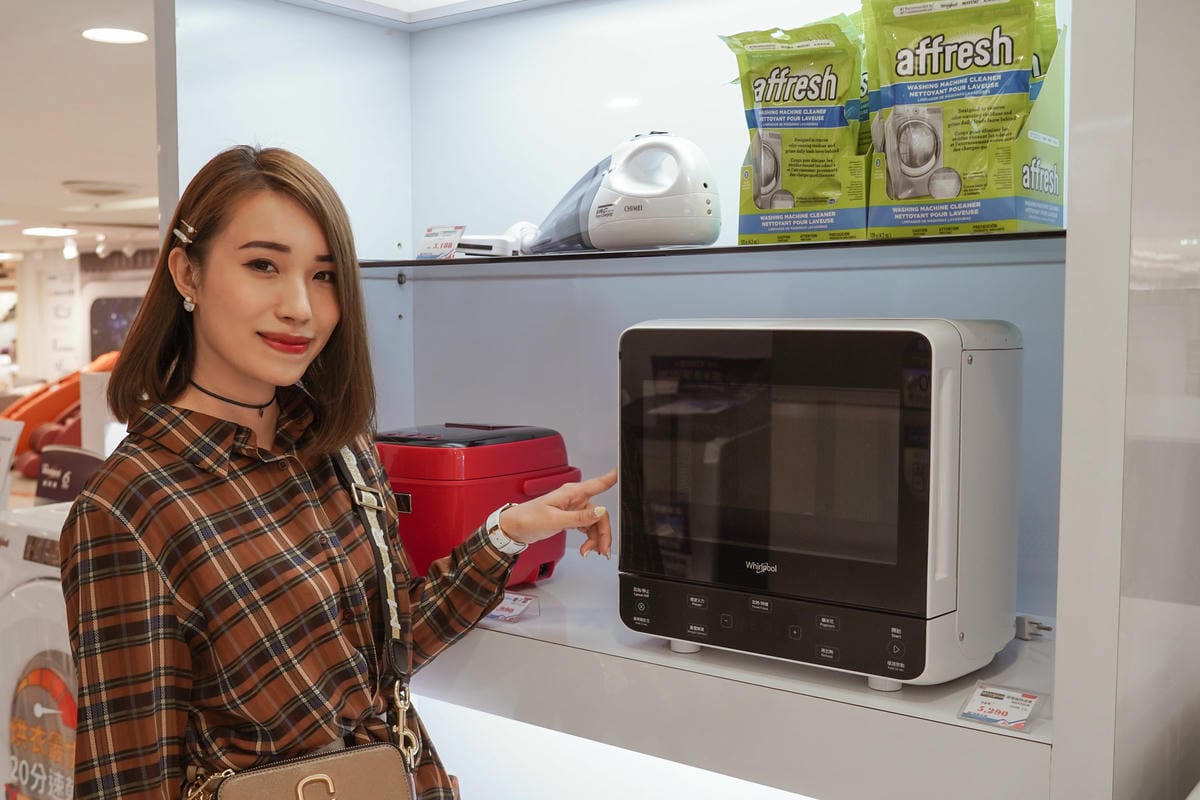 集雅社為女王打造極致生活 犒賞自己讓生活更完美  美容家電、廚房家電推薦１５.jpg