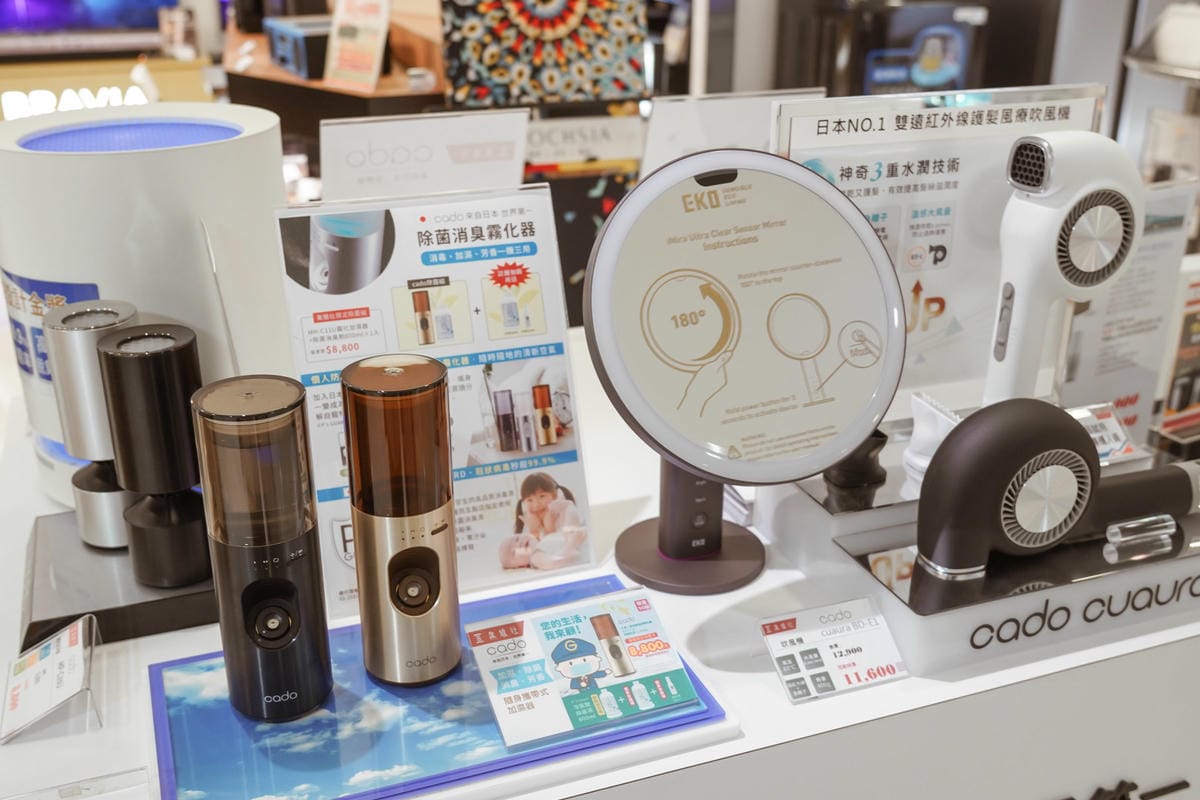 集雅社為女王打造極致生活 犒賞自己讓生活更完美  美容家電、廚房家電推薦２４.jpg