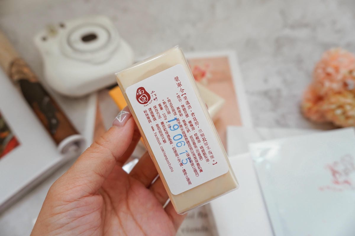 南國工作坊  紅豆水面膜一敷水嫩好驚豔 結合高雄農產品研發的在地保養品牌5 (2).JPG