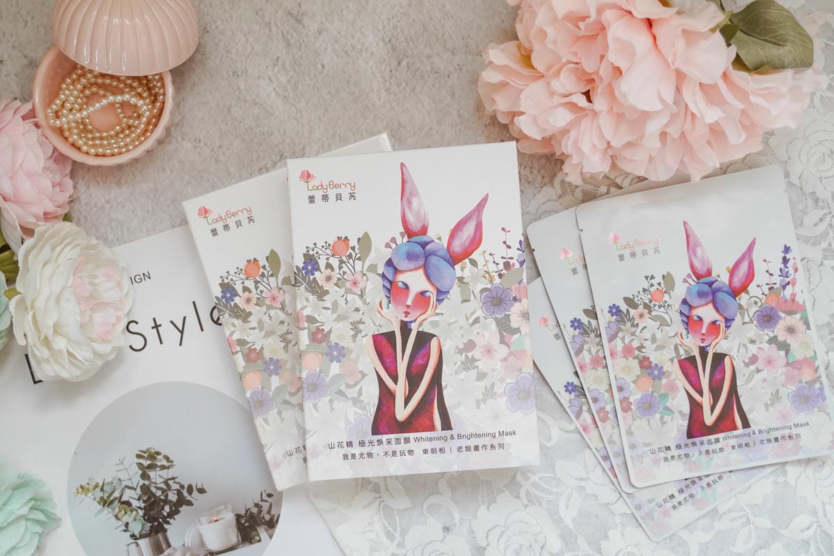 面膜 部落客狂推保濕面膜 Lady Berry蕾蒂貝芮 山花精極光煥采面膜 24k金箔保濕靚白面膜4.jpg 面膜 部落客狂推保濕面膜 Lady Berry蕾蒂貝芮 山花精極光煥采面膜 24k金箔保濕靚白面膜4.jpg