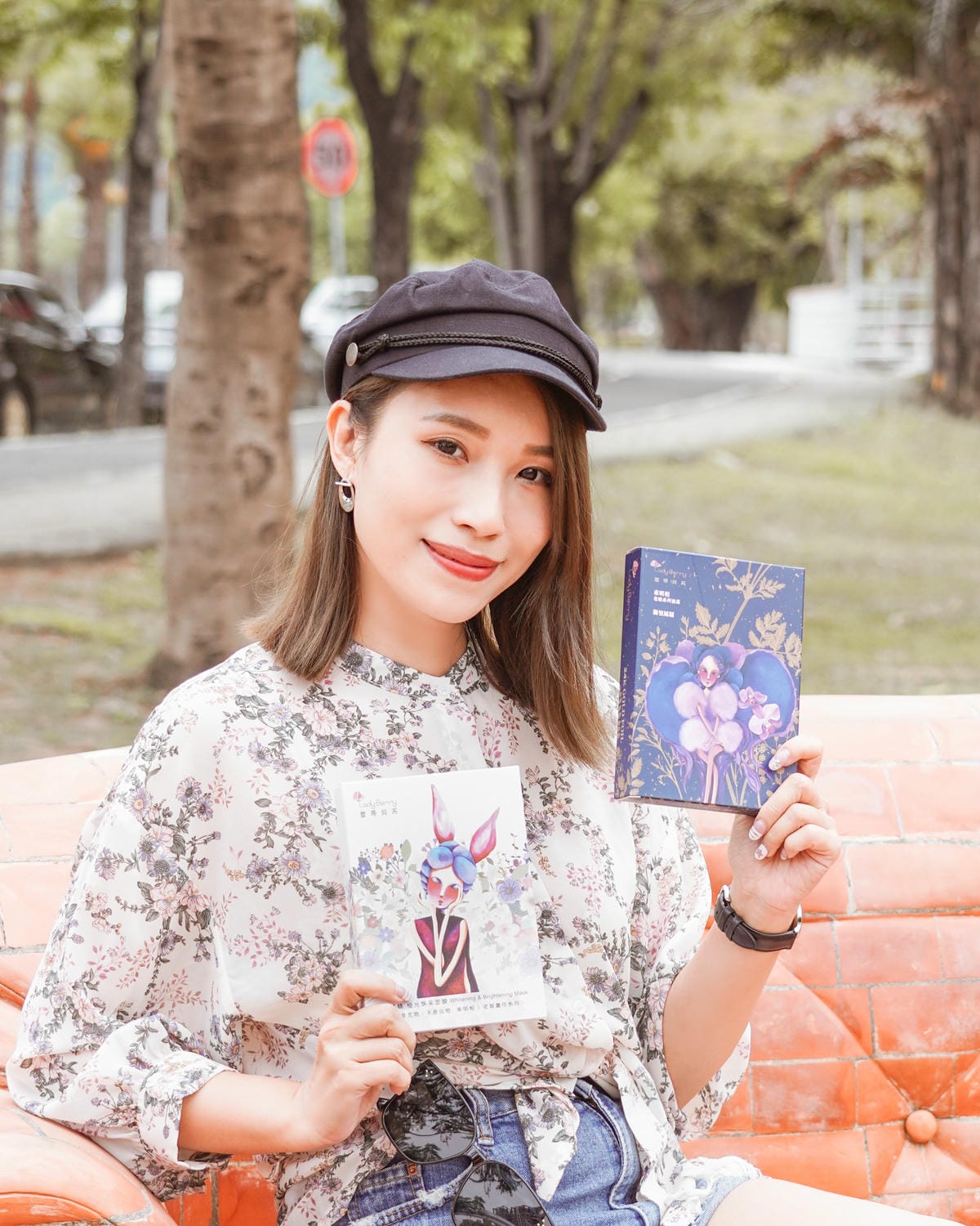 面膜 部落客狂推保濕面膜 Lady Berry蕾蒂貝芮 山花精極光煥采面膜 24k金箔保濕靚白面膜22.jpg 面膜 部落客狂推保濕面膜 Lady Berry蕾蒂貝芮 山花精極光煥采面膜 24k金箔保濕靚白面膜22.jpg